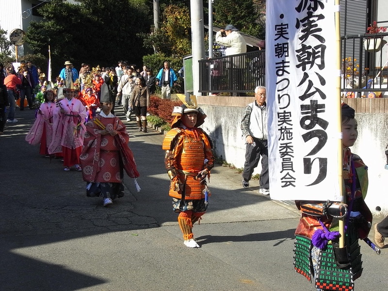 実朝まつり