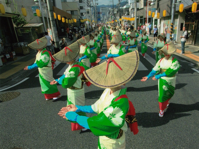 秦野たばこ祭