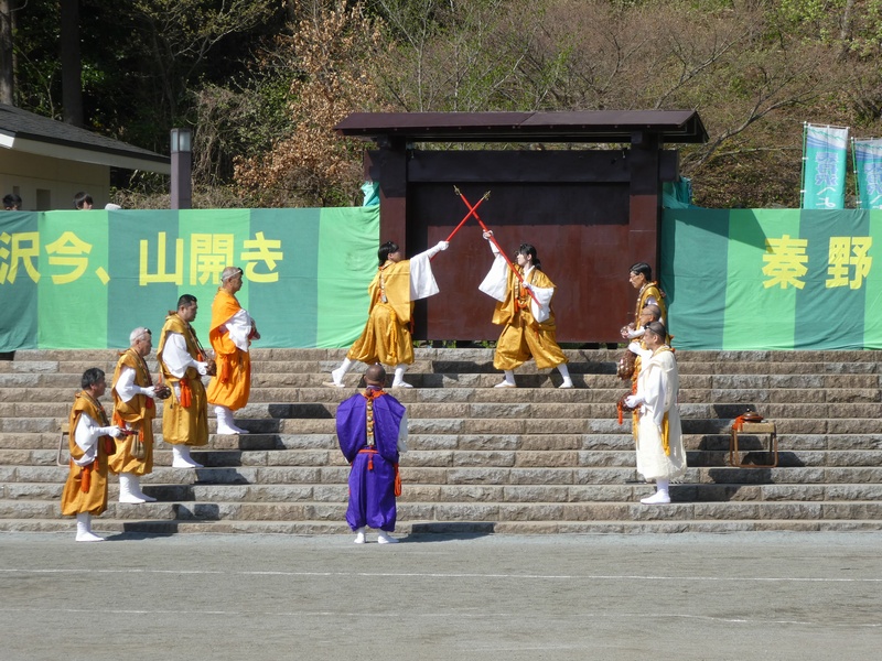 秦野丹沢まつり